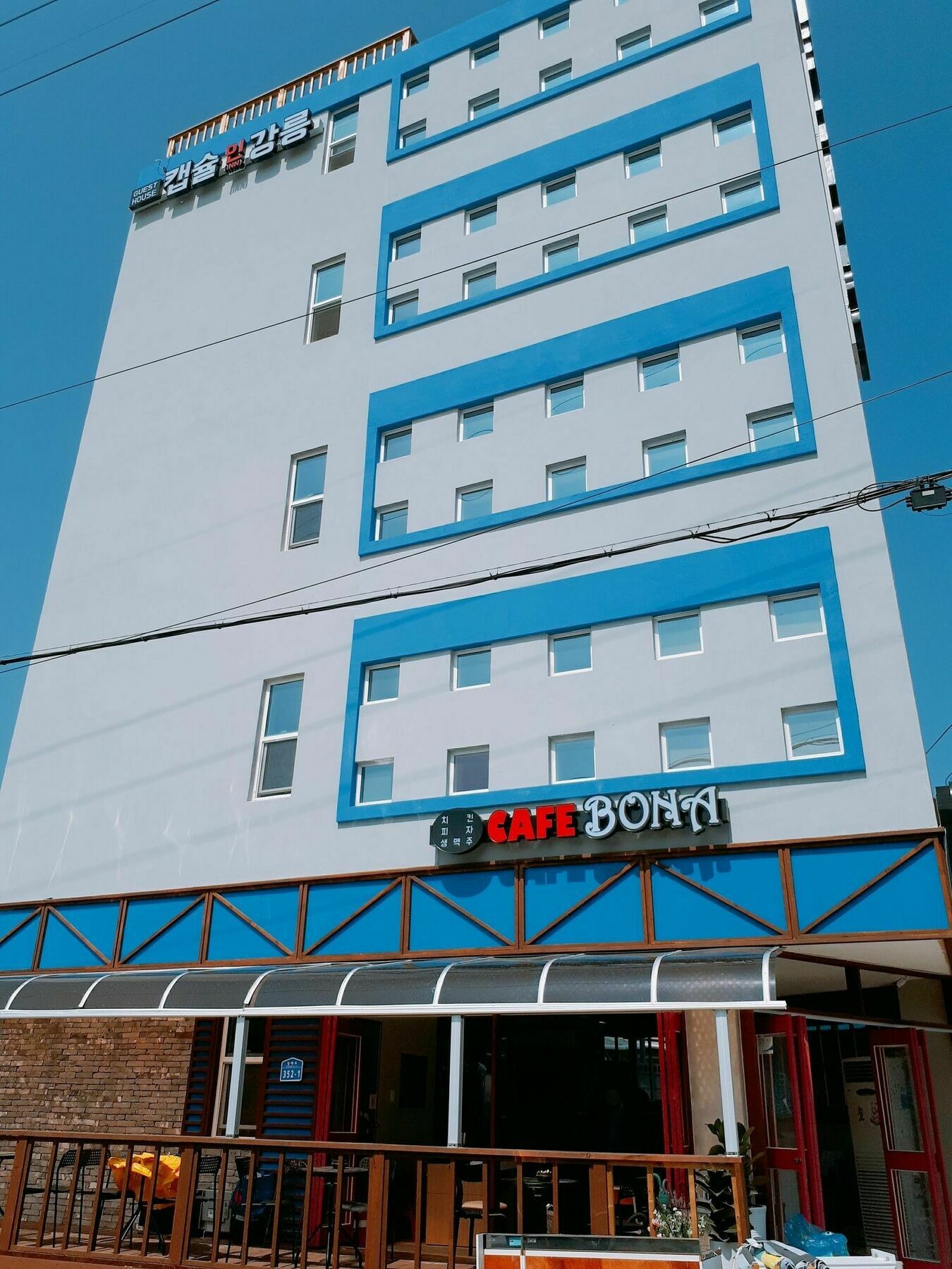 Capsule In Gangneung Ξενοδοχείο Εξωτερικό φωτογραφία