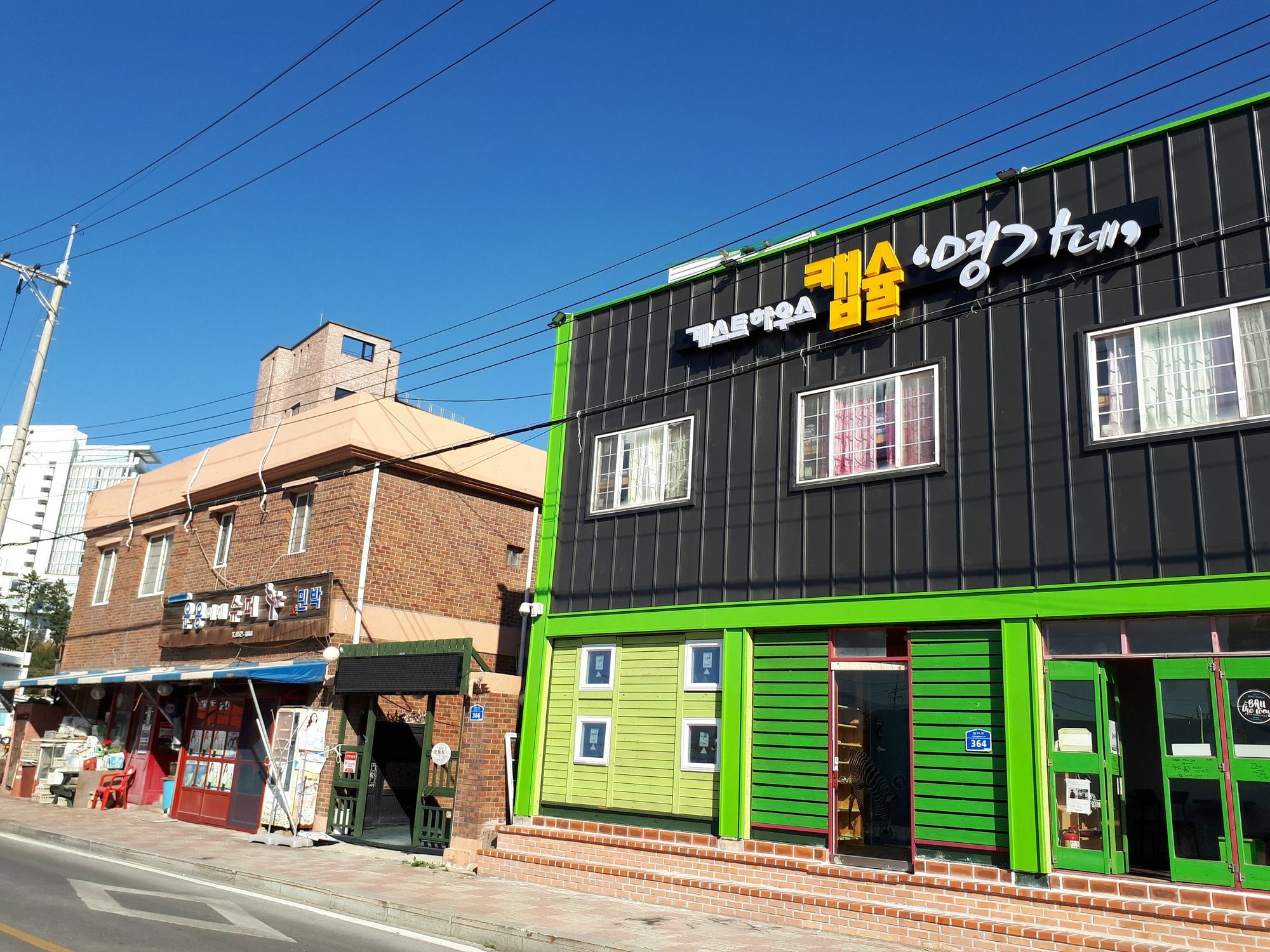 Capsule In Gangneung Ξενοδοχείο Εξωτερικό φωτογραφία